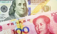 中国瑞林：2025年一季度净利润1385